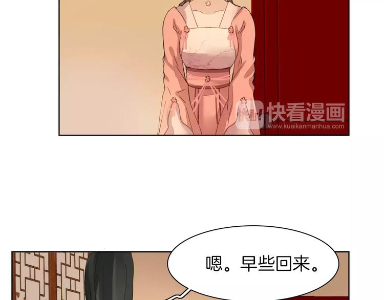 第3话 告别11