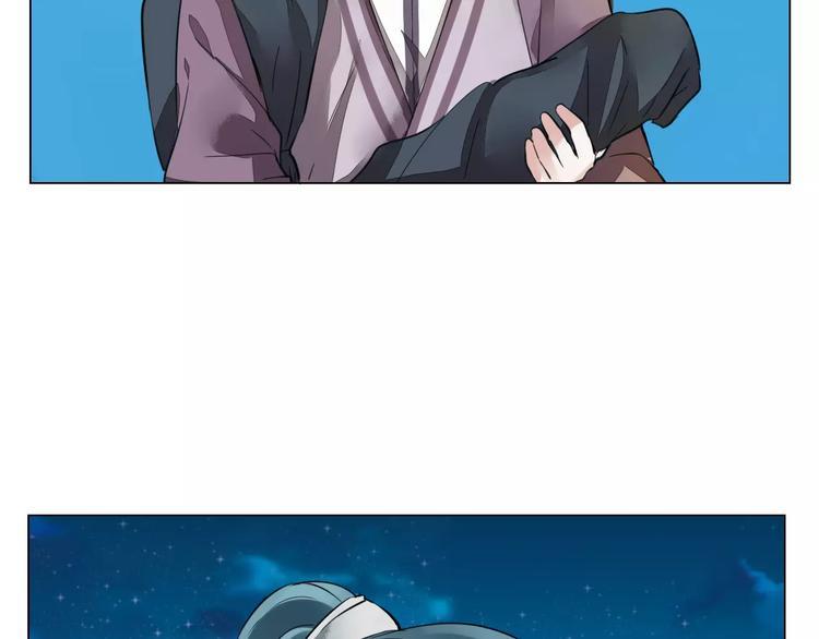 第5话 隐藏身份20