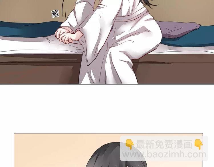 第9话 身份暴露？27