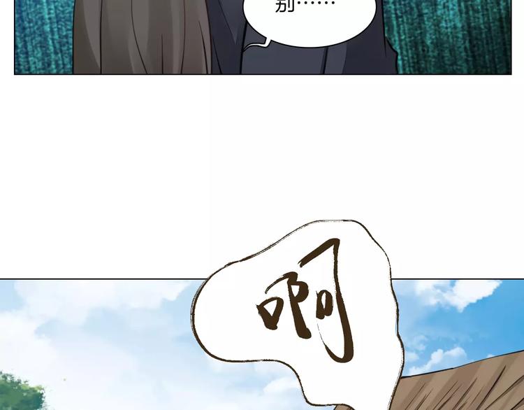 第13话 暂别军营13