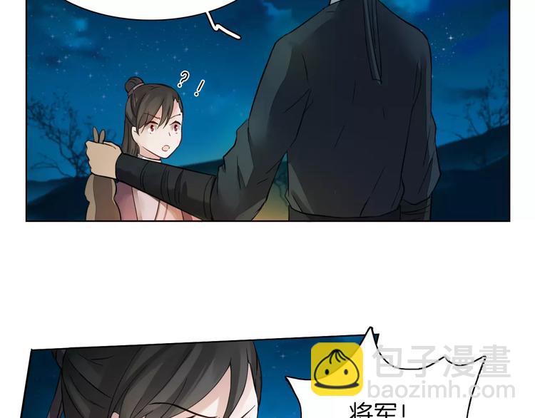 第3话 告别43
