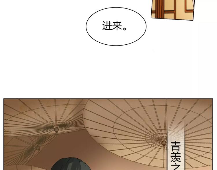 第3话 告别7
