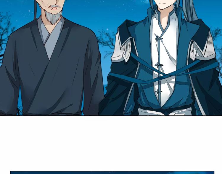 第5话 隐藏身份6