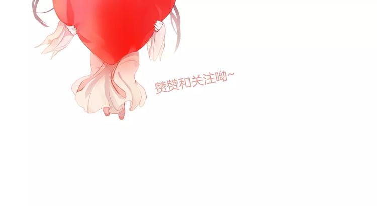 第10话 各怀心思58
