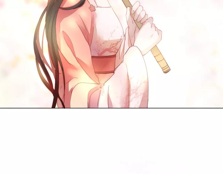 完结篇 灼灼桃花66