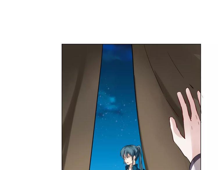 第5话 隐藏身份29