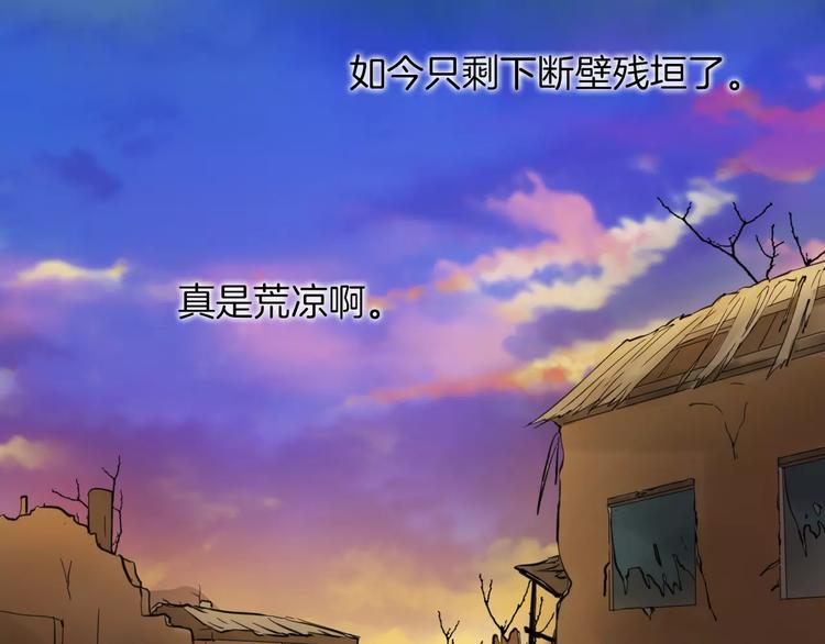第3话 告别34