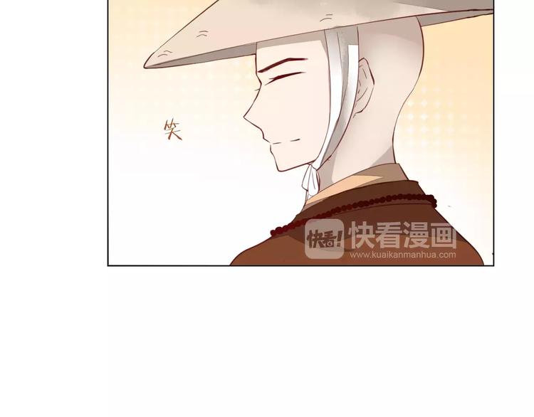 第16话 故人31