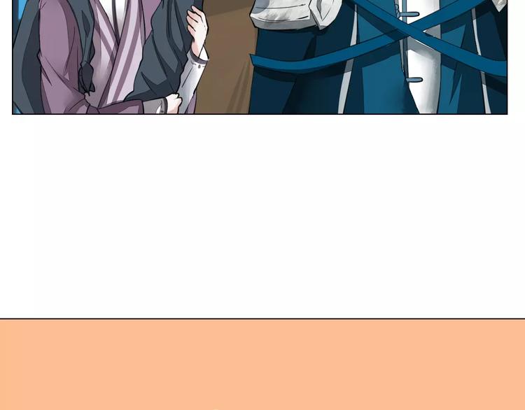 第5话 隐藏身份12