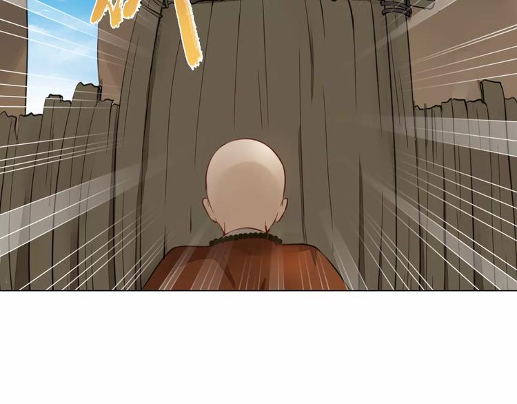 第13话 暂别军营7