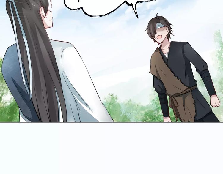 第14话 一间客房24
