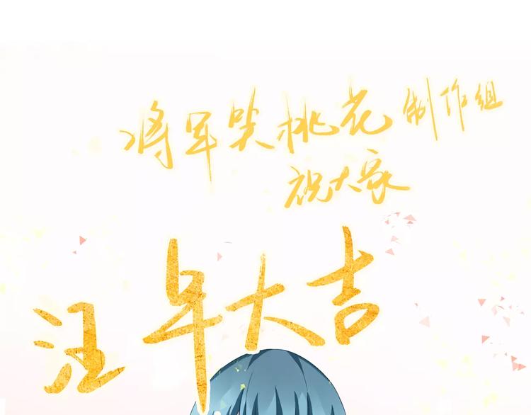 第15话 河灯57