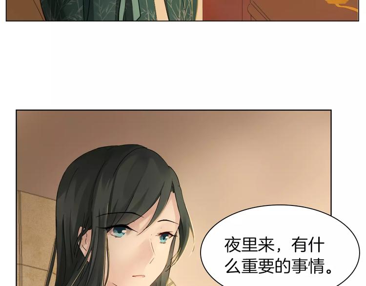 第3话 告别9