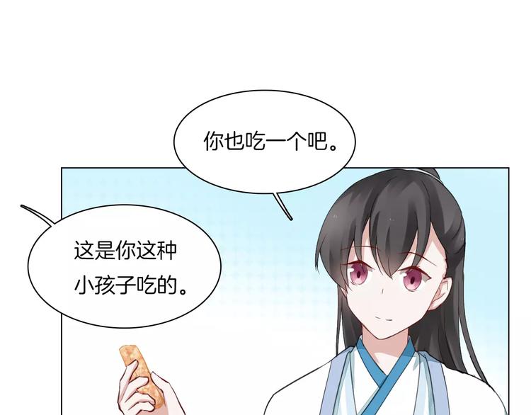 第15话 河灯30