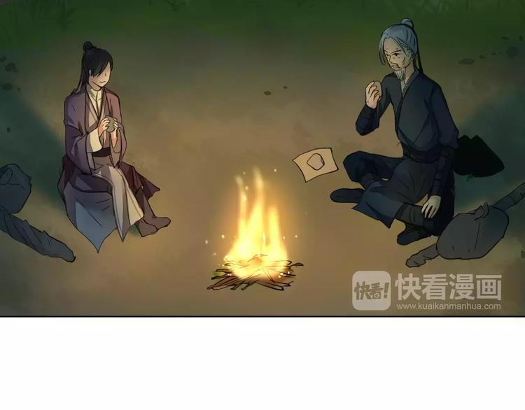 第3话 告别38