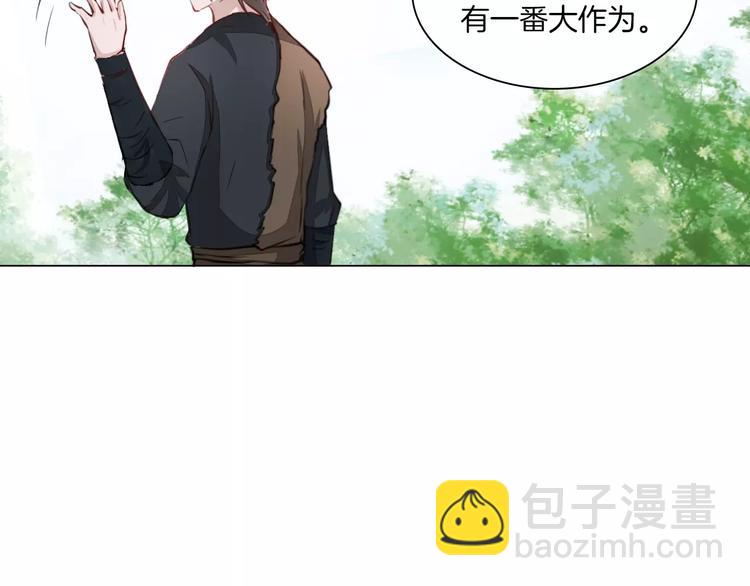 第14话 一间客房27