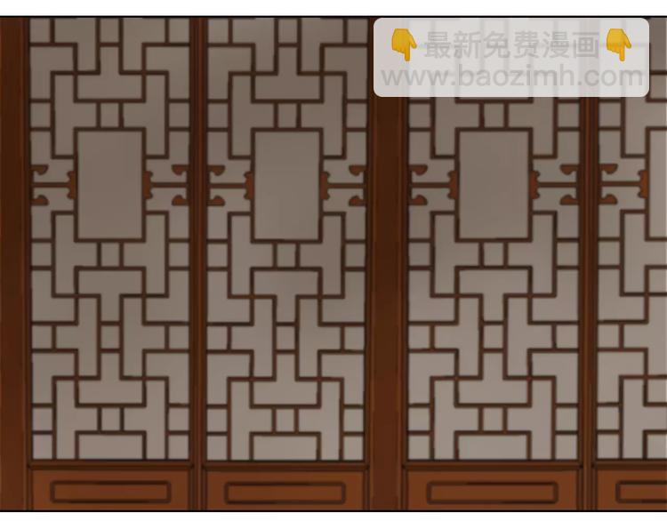 第3话 告别26