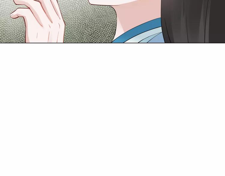完结篇 灼灼桃花43