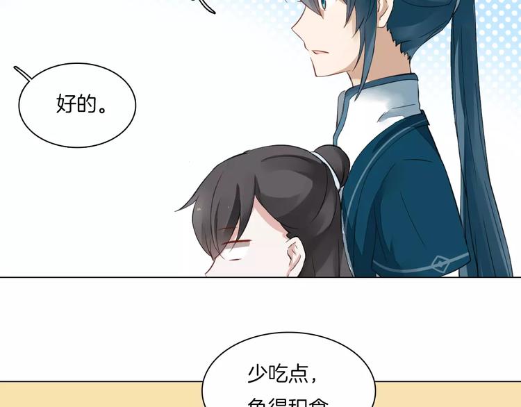第15话 河灯28