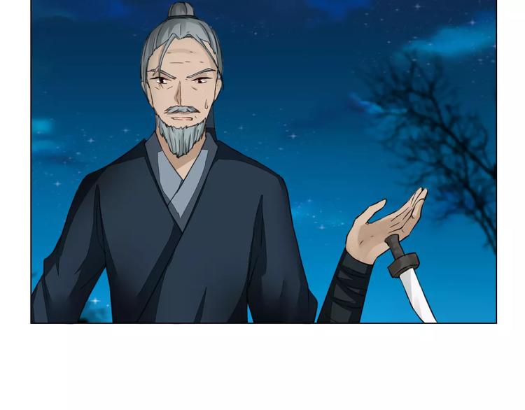 第4话 初相见13