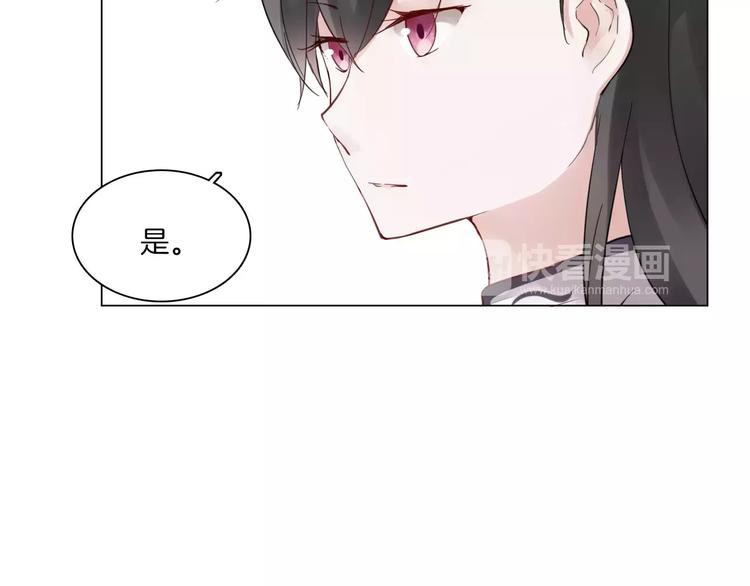 第7话 营中巡查55