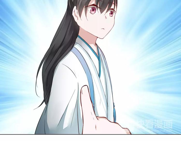 第16话 故人9