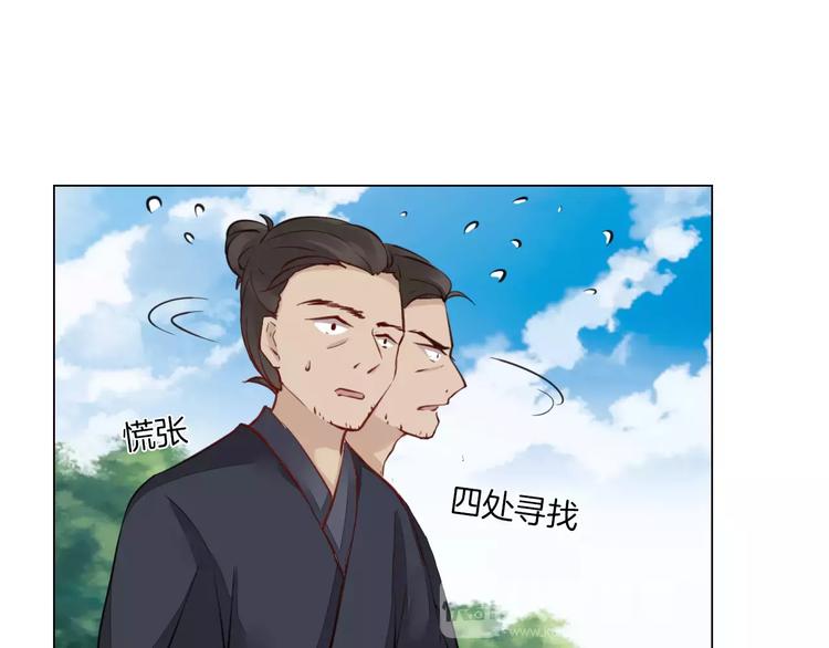 第13话 暂别军营15