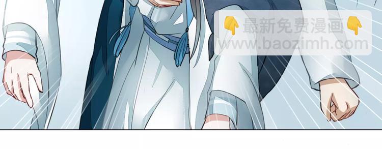 第13话 暂别军营54
