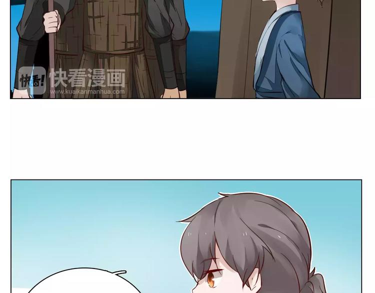 第6话 心动5