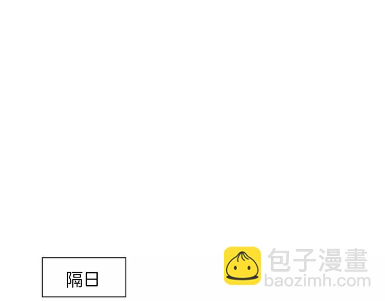 第19话 偶然发现27