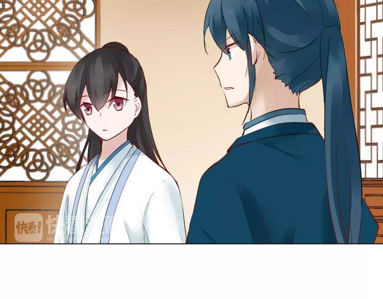 第19话 偶然发现18