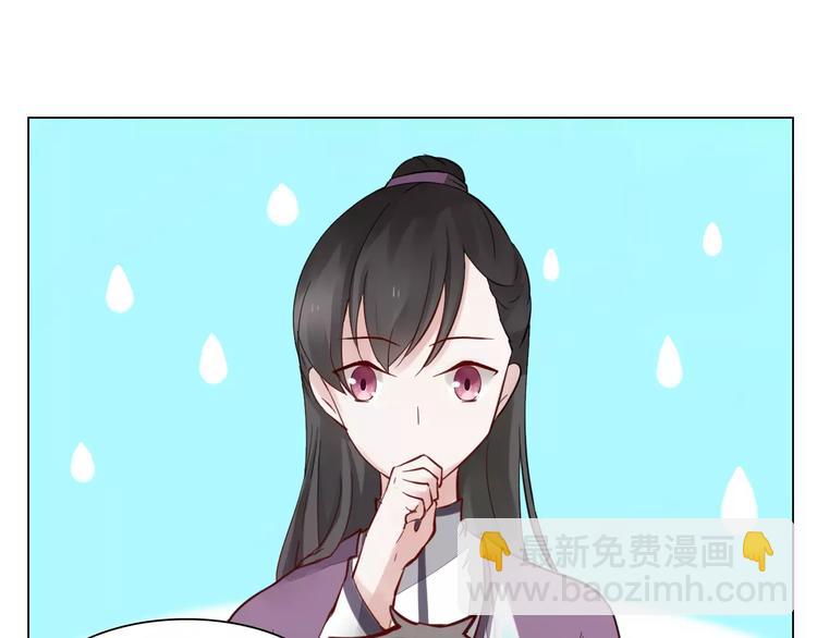 第5话 隐藏身份38