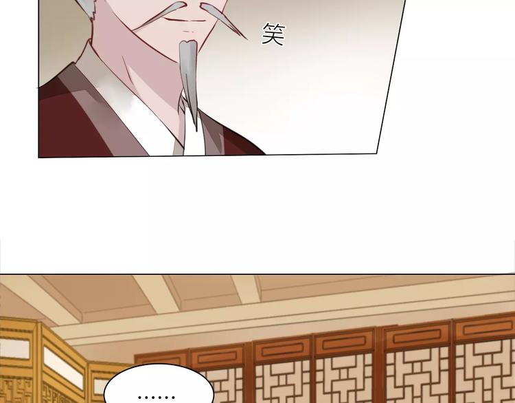 第14话 一间客房38