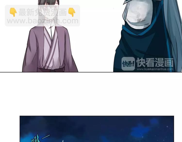 第11话 突围之策31