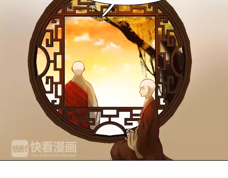 第18话 胎记5