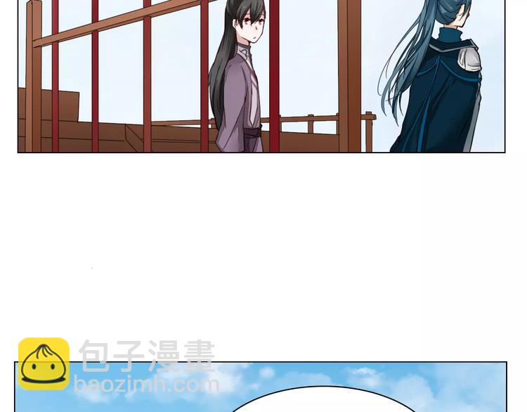 第7话 营中巡查8