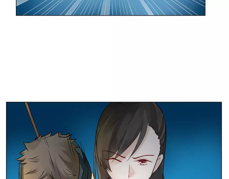 第4话 初相见32