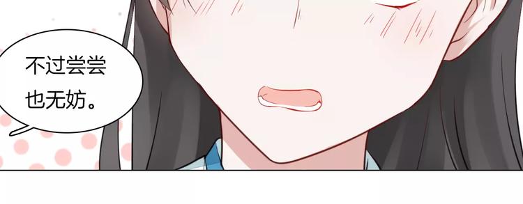 第15话 河灯33