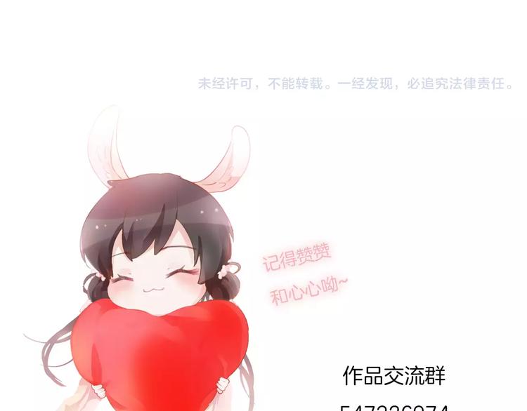 第13话 暂别军营66
