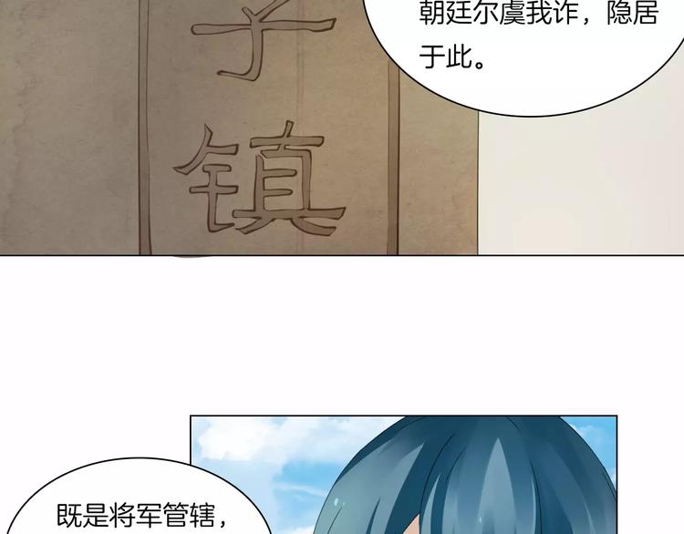 第14话 一间客房8