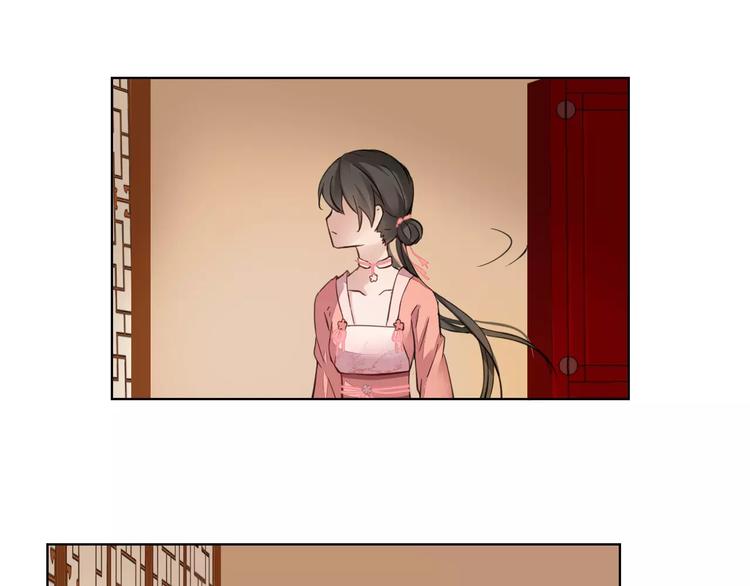 第3话 告别14