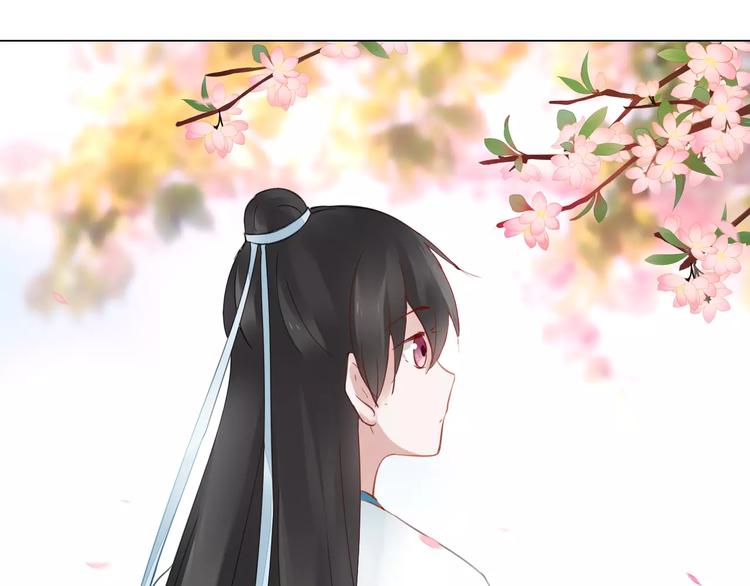 完结篇 灼灼桃花62