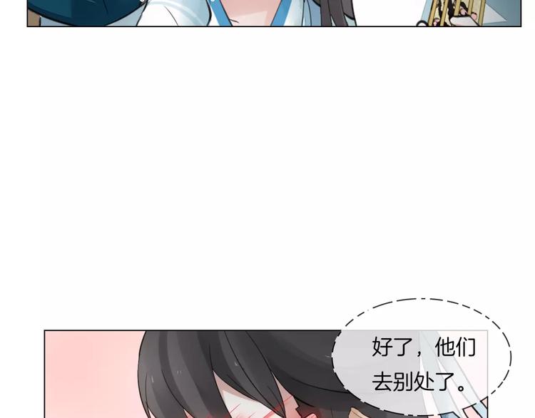 第13话 暂别军营62