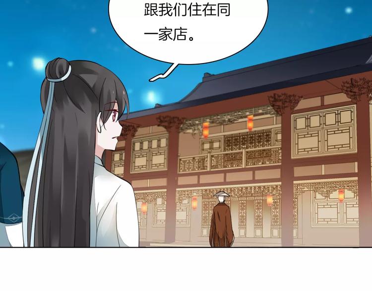第16话 故人26