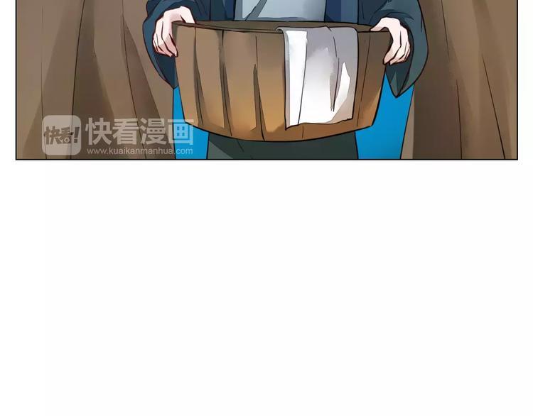 第5话 隐藏身份46