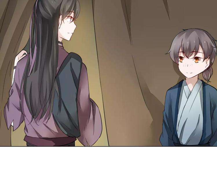 第5话 隐藏身份27