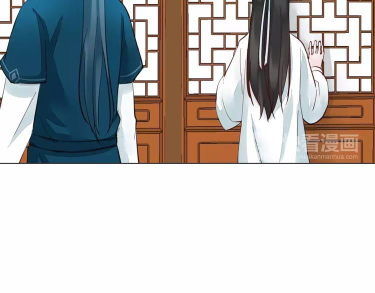 第19话 偶然发现11