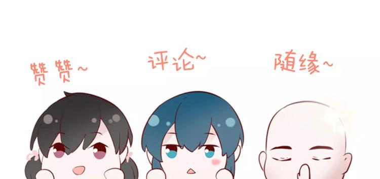 第18话 胎记58