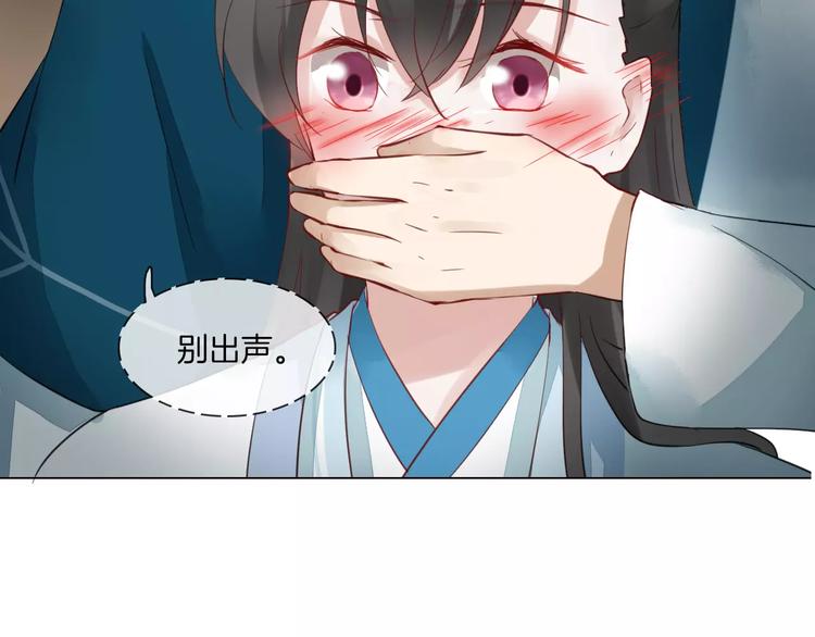 第13话 暂别军营57