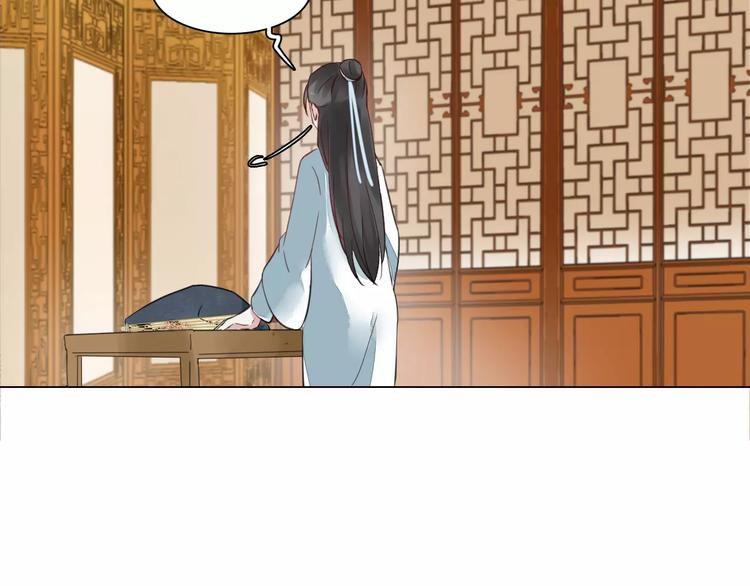 第14话 一间客房39